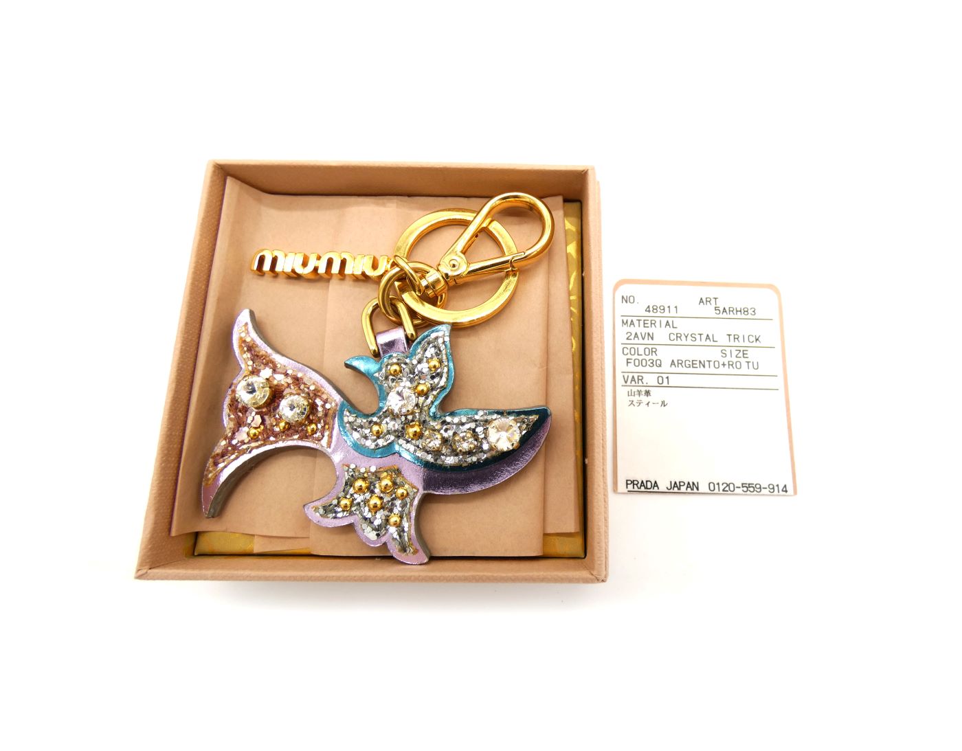 Miu Miu Leather and Crystal Art Keychain Keychains Miu Miu