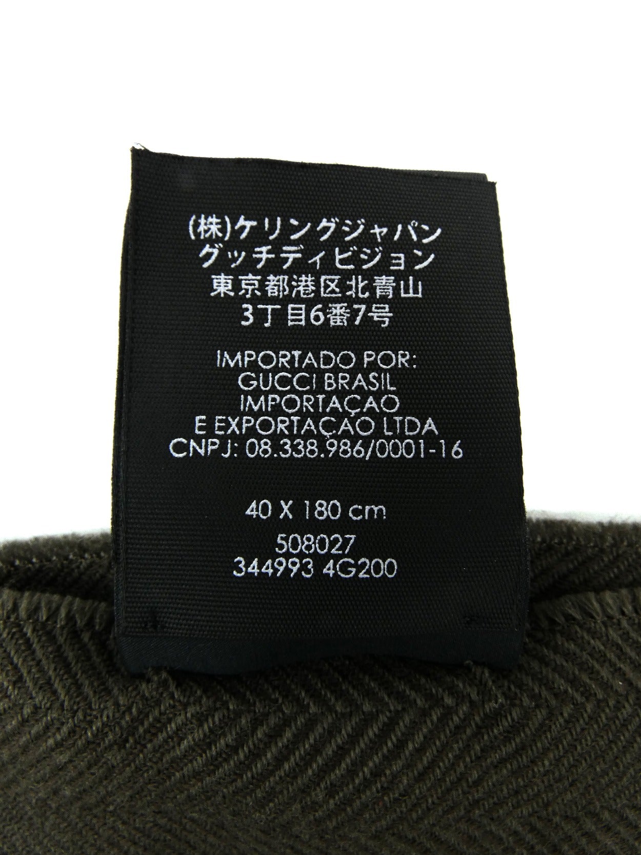 Gucci Hysteria Dark Brown Wool Scarf Scarf Gucci